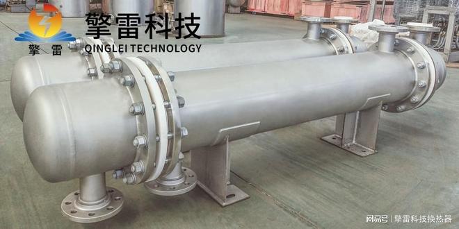 不锈钢列管热交换器